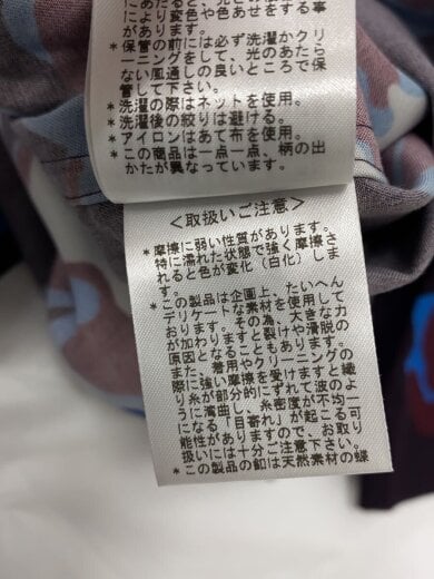 商品画像：半袖シャツ/M/--/BRD/総柄/pf-rn-80619// 6