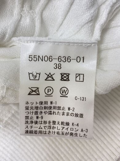 商品画像：ニット・セーター(薄手)/38/レーヨン/ホワイト/無地/55N06-636-01// 4