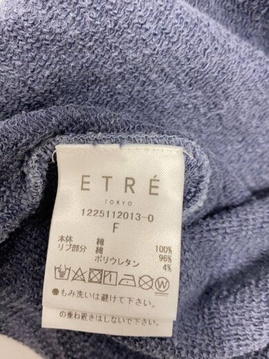 商品画像：スウェット/FREE/コットン/IDG/無地/1225112013-0 4