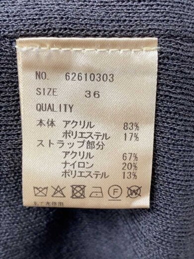 商品画像：サロペットニットワンピース/36/アクリル/グレー/無地/62610303 4