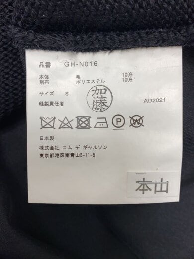 商品画像：21AW/異素材ドッキングニット/S/ウール/ブラック/無地/GH-N016 4