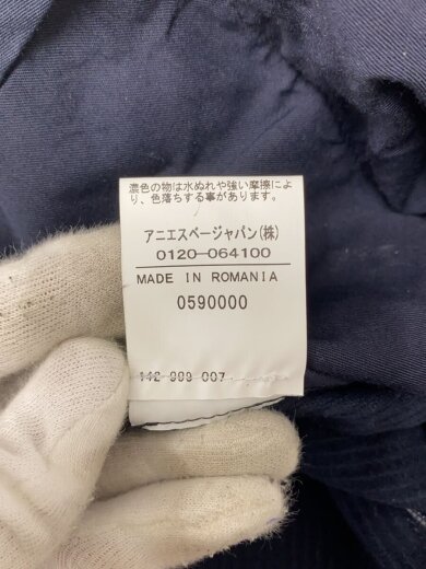 商品画像：ルーマニア製/ボトム/40/コーデュロイ/ネイビー/ストライプ/Y710TBJ5 6