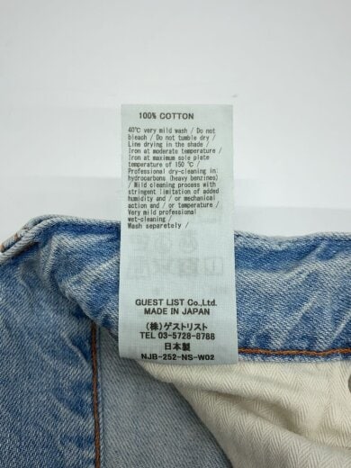 商品画像：UNA/80S ライトブルー/26/コットン/NVY/330100637ILT 6