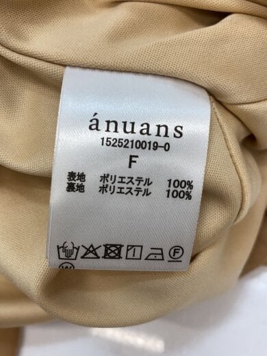 商品画像：長袖ブラウス/FREE/ポリエステル/BRW/1525210019-0 4