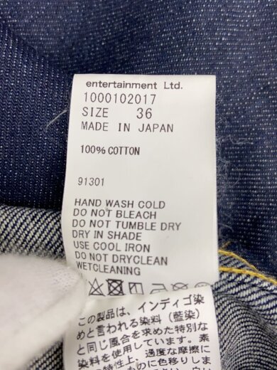 画像：beautiful peopleGジャン/42/デニム/NVY/10001020175