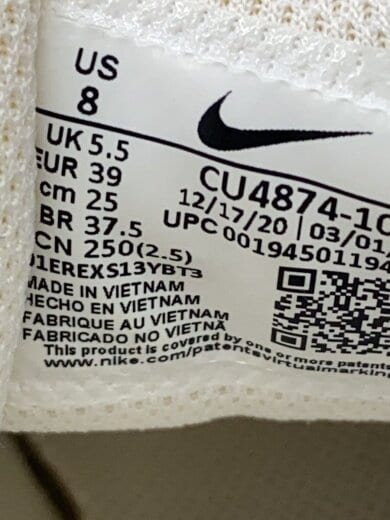 商品画像：ローカットスニーカー/25cm/WHT/CU4874-100 5