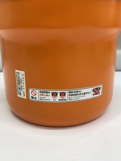商品画像：シャトルシェフ保温調理器調理器/家電その他/KBF-4500 8
