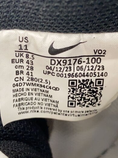 商品画像：GAMMA FORCE_ガンマ フォース/28cm/WHT 5