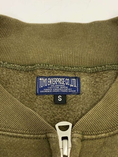 商品画像：龍&虎刺繍ZIPスウェット/S/コットン/KHK 3