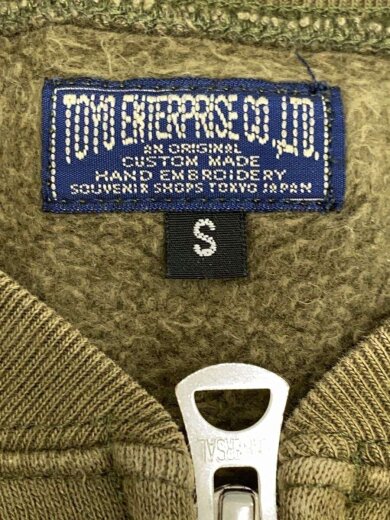 商品画像：龍&虎刺繍ZIPスウェット/S/コットン/KHK 4