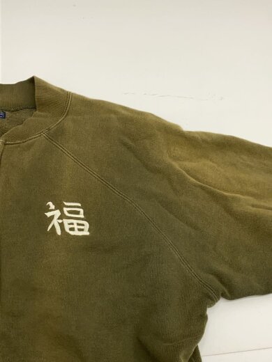 商品画像：龍&虎刺繍ZIPスウェット/S/コットン/KHK 7