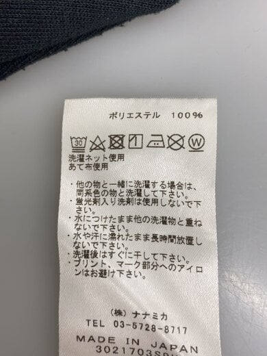 商品画像：ドッキング半袖スウェット/S/ポリエステル// 4