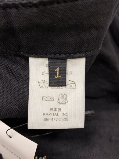 商品画像：ビーズ付きラップパンツ/1/ヘンプ/BLK/無地 5