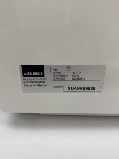 商品画像：ミシン カロス HZL-K20 6