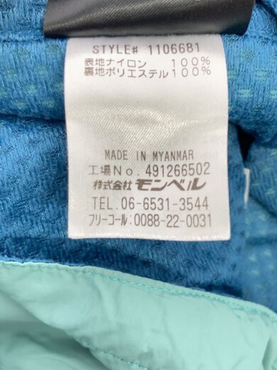 商品画像：ブルゾン/140cm/ナイロン/GRN/無地 4