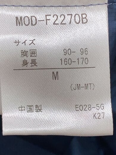 商品画像：ダウンジャケット/M/ナイロン/NVY/MOD-F2270B 4