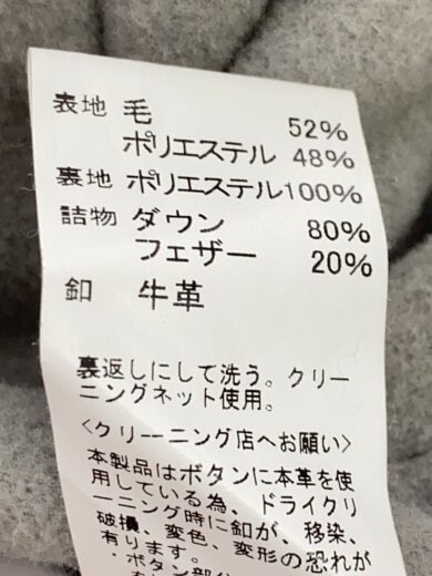 商品画像：ダウンベスト/40/ウール/GRY// 5