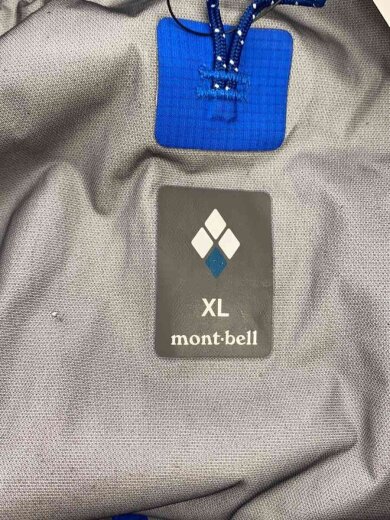 商品画像：ストームクルーザー デタッチャブル フード/XL/ナイロン/BLU 3