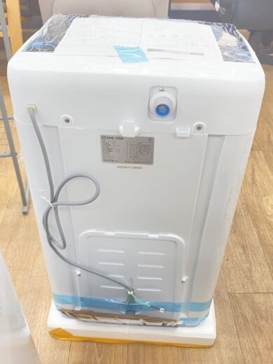 商品画像：洗濯機/TE-BK032 4