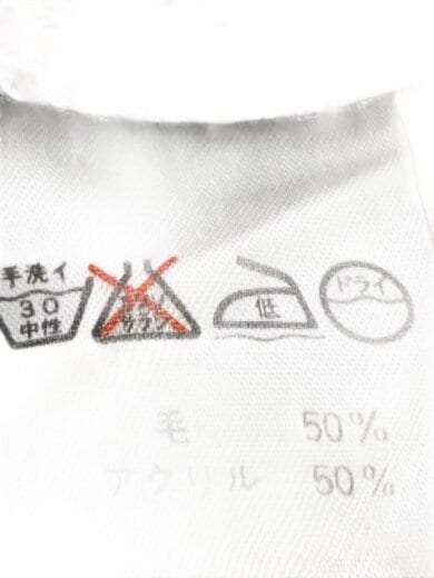 商品画像：ニット・セーター(厚手)/--/ウール/マルチカラー 4