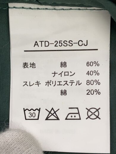 商品画像：ナイロンジャケット/L/ナイロン/GRN/プリント 4