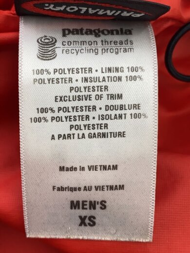 商品画像：ナノパフフーディジャケット/XS/ポリエステル/PUP/84220F0 4