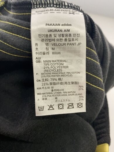 商品画像：トラックパンツ/L/ベロア/BLK/HR3443 6