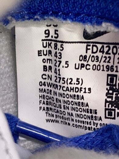 商品画像：DUNK LOW RETRO PRM_ダンク ロー レトロ プレミアム/27.5cm/WHT/スウェード 5