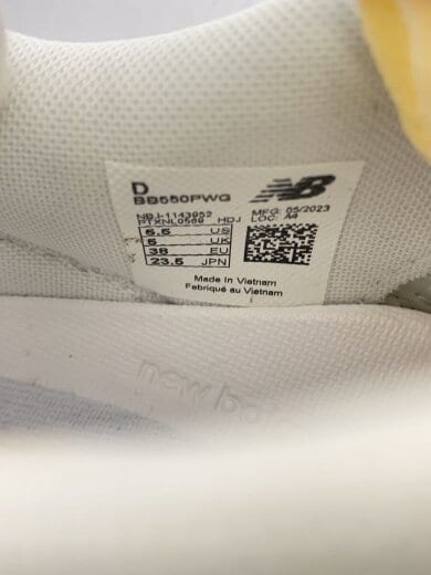 商品画像：BB550/ホワイト/23.5cm/WHT 5