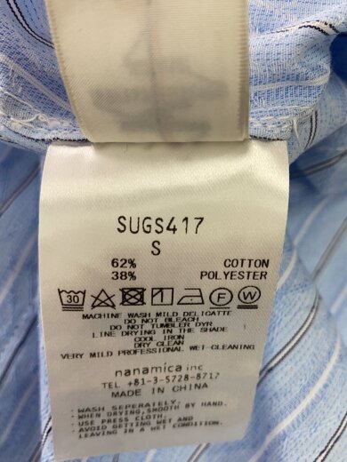 商品画像：半袖シャツ/S/コットン/BLU/ストライプ/SUGS417 5