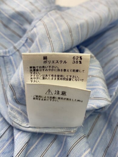 商品画像：半袖シャツ/S/コットン/BLU/ストライプ/SUGS417 6