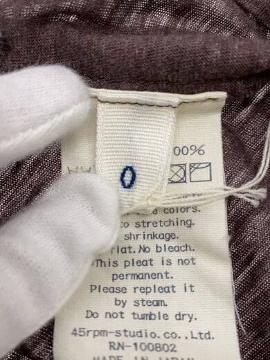 商品画像：ロングスカート/--/コットン/BRW/無地/7064013 5