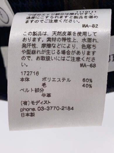 商品画像：キャップ/FREE/ポリエステル/BRW/チェック/メンズ/172716 6