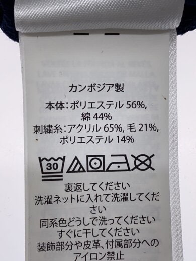 商品画像：スウェット/L/ポリエステル/NVY/ロゴ刺繍 4