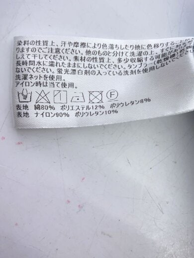 商品画像：CCSS-23019 スポーツウェアー/M/BLU/CCSS-23019 5