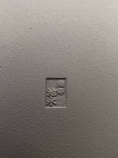 商品画像：鍋/サイズ:24cm/BLK 4