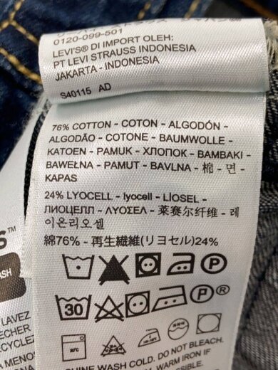 商品画像：トラッカージャケット/S/デニム/IDG/PC9-72334-0352// 4