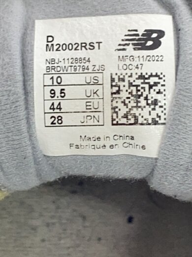 商品画像：M2002/グレー/28cm/GRY/スウェード 5