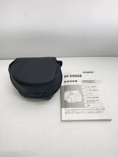 商品画像：デジタルカメラ CAMEDIA SP-550UZ// 5