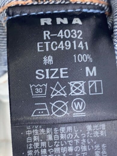 商品画像：ワイドパンツ/M/デニム/IDG/R-4032 5