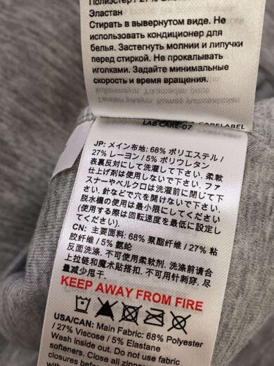 商品画像：ジップパーカー/Dyno 2.0 ML Hooded Jacket/M/コットン/GRY/1014-04980 4