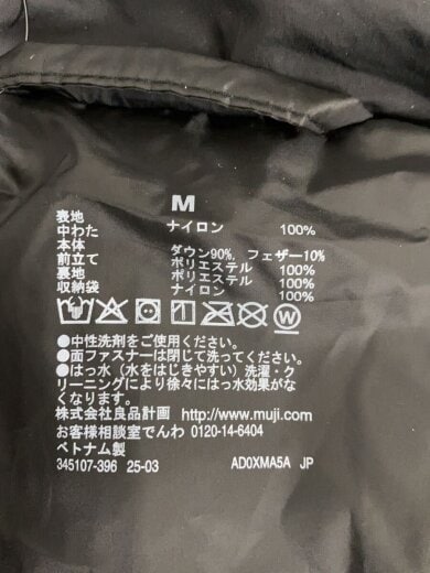 商品画像：ダウンジャケット/M/ナイロン/BLK/無地/AD0XMA5A// 3