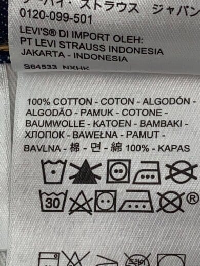 商品画像：ストレートパンツ/32/コットン/NVY/無地/PC9-A1183-0000 6