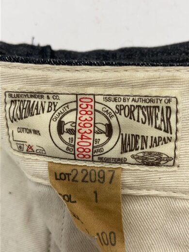 商品画像：ボトム/--/コットン/GRY/無地/22097 4