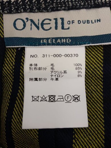 商品画像：ロングスカート/6/ウール/311-000-00370 6