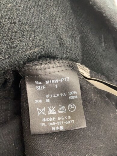 商品画像：ボトム/1/ポリエステル/BLK/M16W-PT2 4