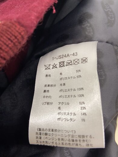 商品画像：スタジャン/L/ウール/BRD/24-011-316-0000-4-0 4