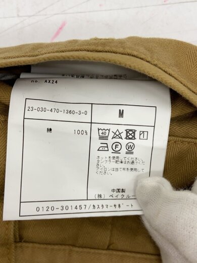 商品画像：ボトム/M/コットン/BRW/無地/23-030-470-1360-3-0 5