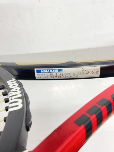 商品画像：2248-10 テニスラケット/硬式ラケット/レッド/2248-10/sixoneTOUR 90/BLX/フェデラーモデル 5