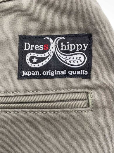 商品画像：ボトム/S/コットン/KHK/無地 4